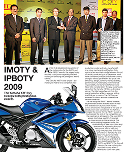 bike india 2009