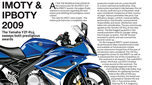 Yamaha YZF-R15 wins the 2009 Indian Motorcycle of the Year award